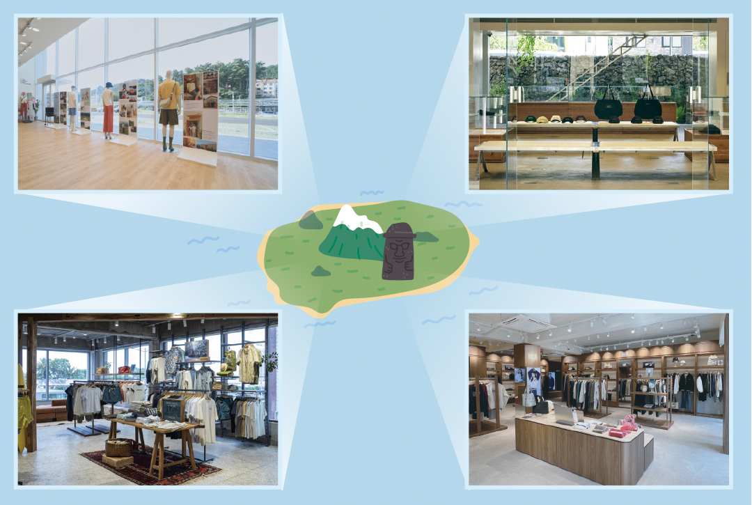 '명동 말고 제주?' 지금 패션 브랜드들이 제주로 몰리는 이유 240-Image